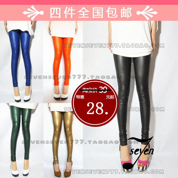 free shipping Spring and autumn glossy matte low-waist faux leather legging tight elastic multicolour high waist pants legging