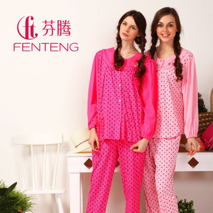 Free Shipping Spring and autumn long-sleeve sleep set women's 100% cotton casual lounge z8648