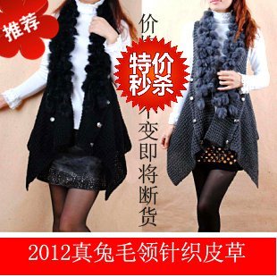 free shipping Spring and autumn loose rabbit fur sweater cardigan vest waistcoat knitted fur outerwear majia