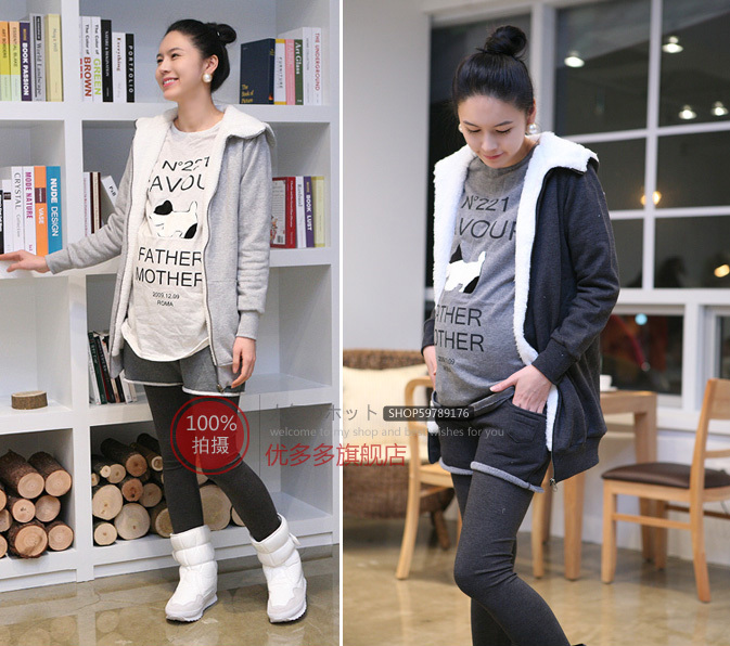 Free shipping - spring and autumn maternity outerwear maternity cotton-padded jacket t-shirt boot cut jeans legging set