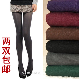 free shipping Spring and autumn maternity velvet socks maternity pantyhose tights step maternity socks stockings