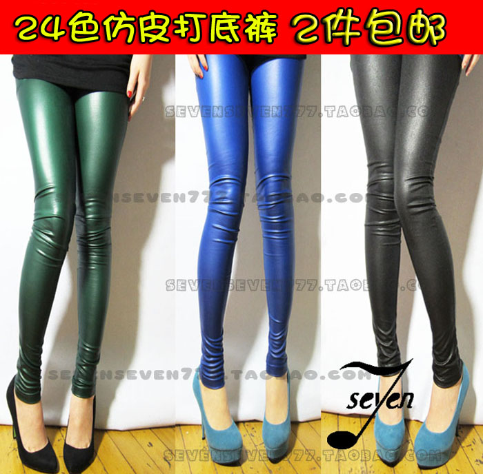 Free shipping Spring and autumn matte glossy high waist tight legging faux leather elastic multicolour high waist pants legging