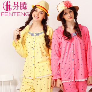 Free Shipping spring and autumn women's casual knitted cotton sleep set lounge z8651 Sleep & Lounge