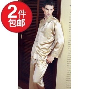 Free shipping Spring and summer silk male sleep set solid color lounge thin soft twinset split underwear