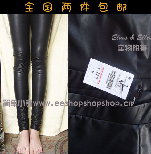 Free shipping Spring faux leather legging fashion matt multicolour low-waist tight faux leather pants leather pants female