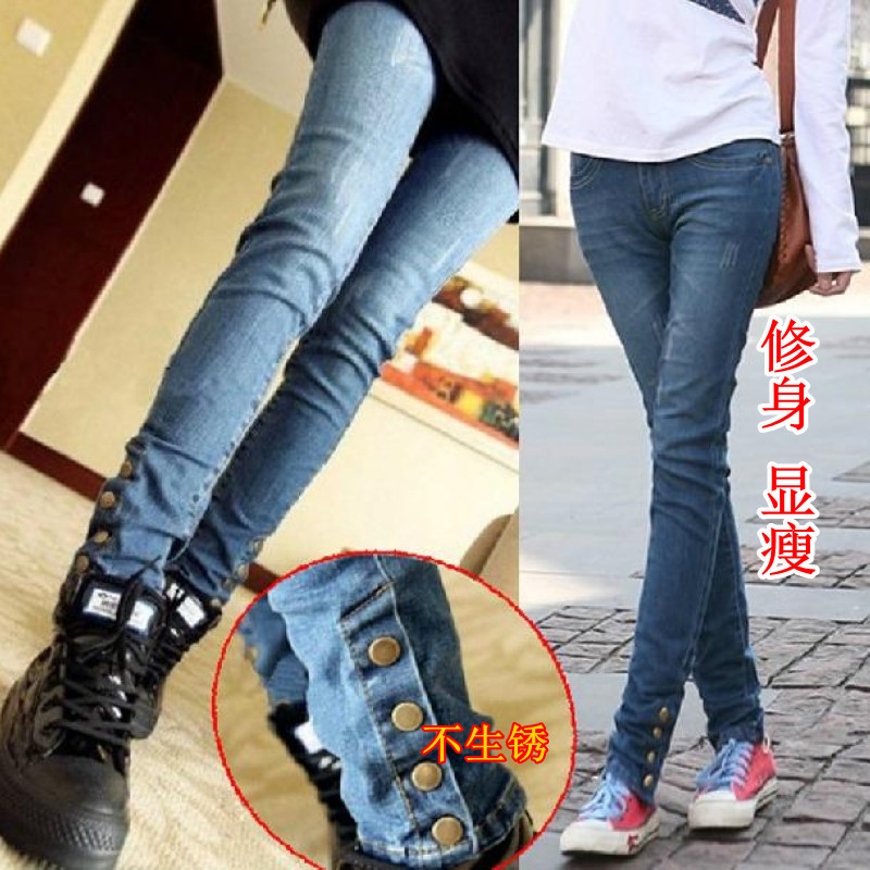 free shipping Spring jeans boot cut jeans female slim elastic denim legging pencil pants skinny pants