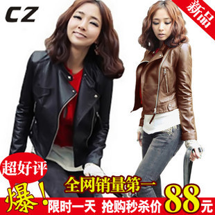 Free shipping ! Spring outerwear 2012 motorcycle jacket short design slim small leather clothing women outerwear