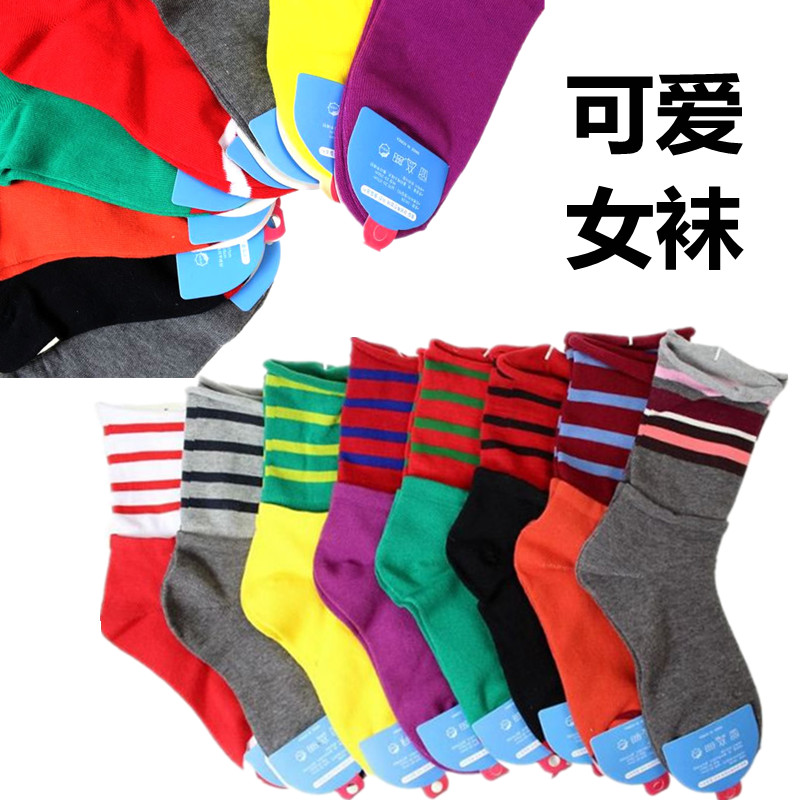 free shipping Spring  stripe patchwork personalized socks 100% cotton