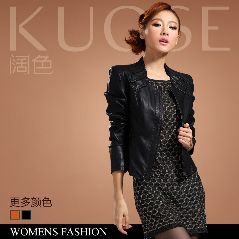 Free Shipping Spring women's c1208003 square collar short design slim leather clothing