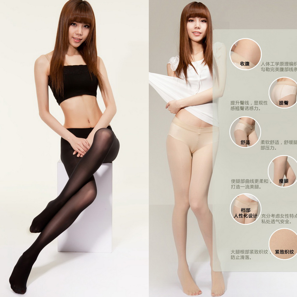 Free shipping stockings female stovepipe invisible socks thin black stockings flesh-colored stockings