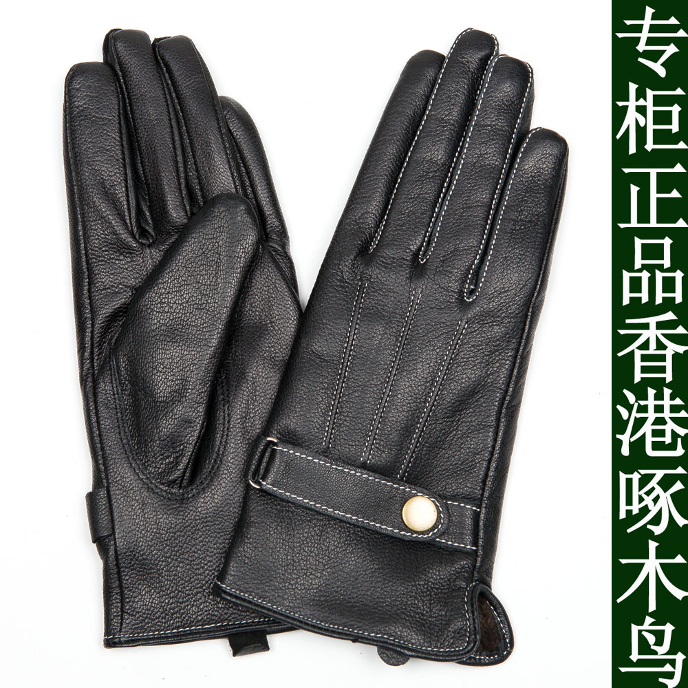 Free Shipping Suede gloves genuine leather gloves female business gift quality thermal