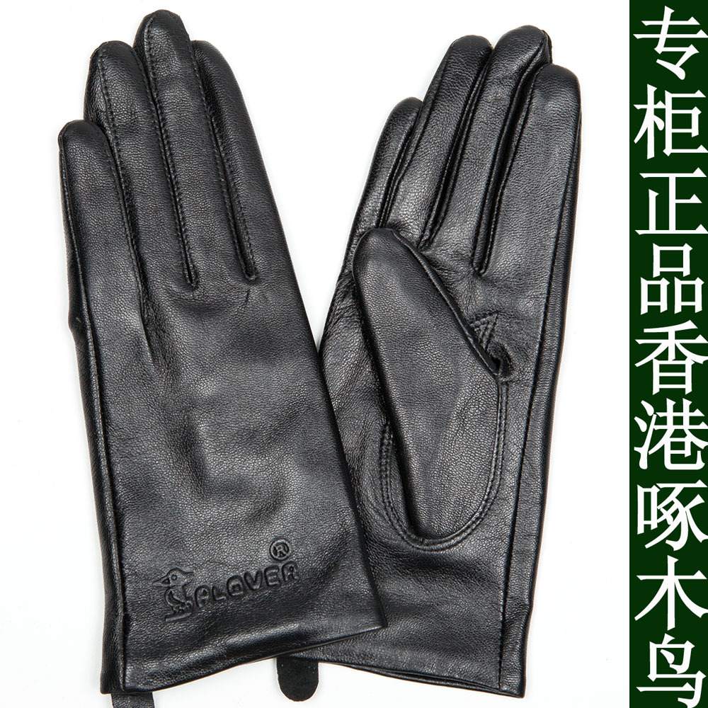 Free Shipping Suede gloves women's genuine leather gloves winter thermal