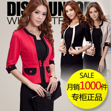 Free shipping Suit skirt spring and summer professional set women's ol fashion work wear slim twinset work wear