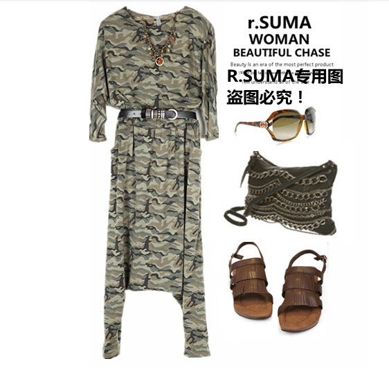 FREE SHIPPING!!! SUMA The new European and American fashion loose retro camouflage piece pants harem pants