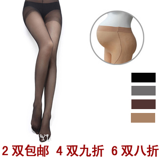 free shipping Summer maternity stockings ultra-thin maternity pantyhose socks legging socks maternity socks