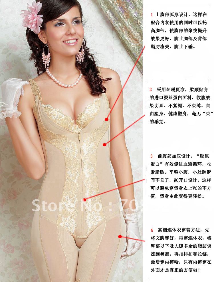 free shipping Summer multifunctional one piece shaper slimming corset beauty care underwear