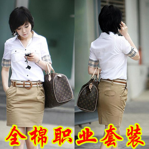 Free shipping Summer slim professional set women's fashion career skirt professional women's ol work wear