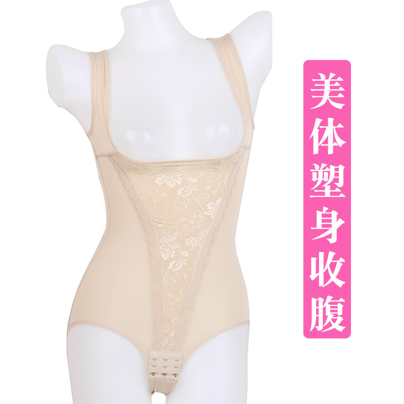 free shipping Summer thin breathable comfortable one piece shaper slimming clothes seamless corset beauty care underwear 1563