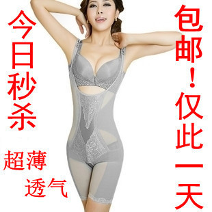 Free Shipping Summer ultra-thin abdomen drawing slimming one piece shaper slimming corset beauty care underwear