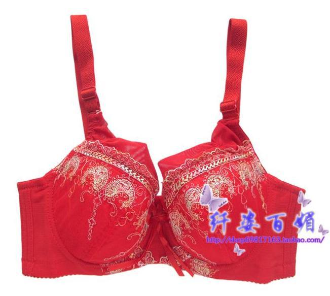 Free shipping The real thing breast enhancement underwear thin of bud silk bra gather together DiaoZhengXing bra