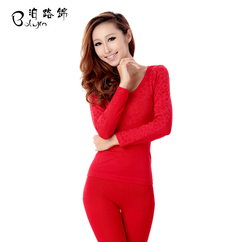 Free Shipping Thermal underwear set female thickening fiber seamless beauty care body shaping underwear 2822