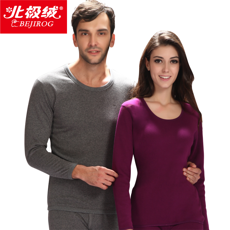 Free shipping Thermal underwear thickening plus velvet ultrafine wool lambing cashmere thermal underwear red box