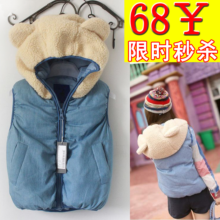 Free shipping Thickening 2012 heavly cat ears berber fleece with a hood bread vest cotton-padded coat vest