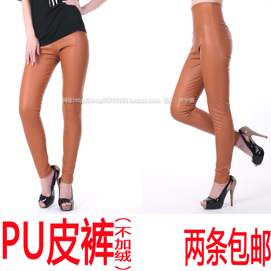 Free shipping Thickening high waist abdomen drawing PU faux leather legging pants plus velvet