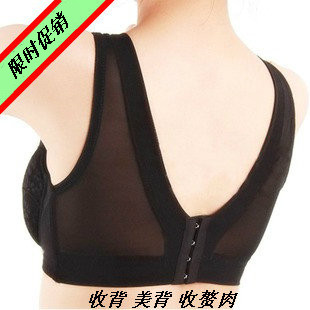 Free Shipping Thin vest design underwear with wire side gathering furu u.s. back underwear plus size b.c full cup bra cover