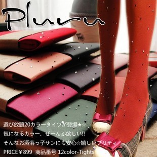 Free shipping three-dimensional bright drill the pearl velvet backing tights