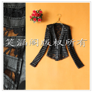 Free Shipping Three-dimensional pads stripe gauze elegant sheep leather coat p-0101005 Noble Women