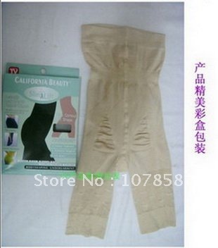 Free shipping Tights, hip pants, body sculpting clothing thin clothing Slim Lift AS SEEN ON TV PRODUCT