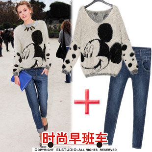 Free Shipping Twinset plush MICKEY MOUSE loose pullover sweater all-match double-waisted denim harem pants kn556