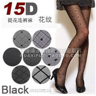 free shipping Ultra-thin stockings jacquard pantyhose white socks female invisible Core-spun Yarn