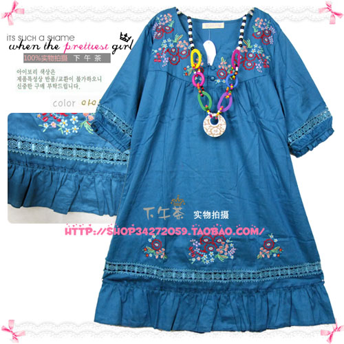 Free shipping V-neck small flower embroidery flower maternity clothing summer maternity clothing top