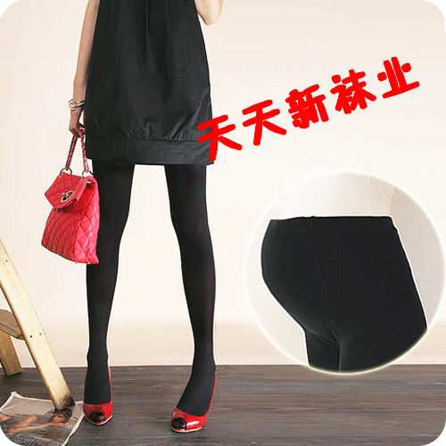 Free shipping Velvet maternity pantyhose&plus size radiation-resistant pantyhose autumn legging