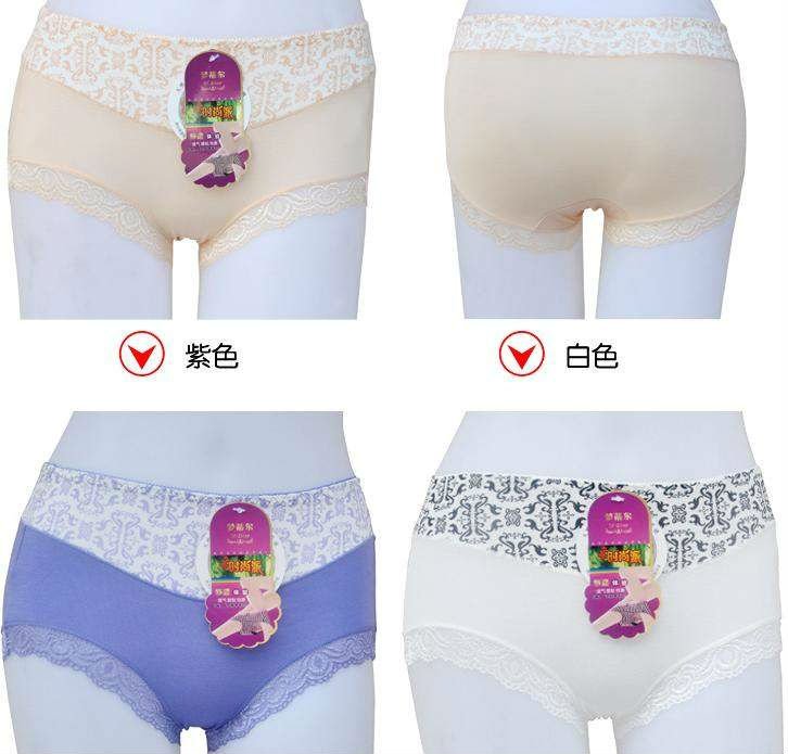 Free shipping via DHL/UPS, super soft  lady's pants, briefs, Collagen fiber material, wholesale 60pcs/lot