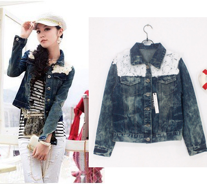 Free shipping Water wash fashion rose lace flower hole denim outerwear 9874 MYYH