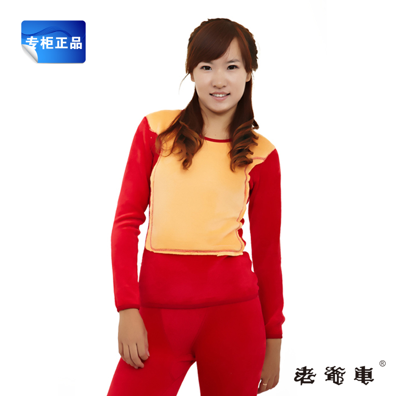 Free Shipping Webworm solid color plus velvet thickening thermal underwear female underwear set