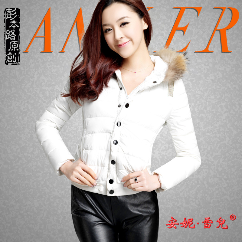 free shipping Weinstein anne 2013 winter with a hood down coat female thickening down coat female short design t1022