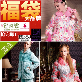 FREE SHIPPING Weinstein coral fleece cotton-padded