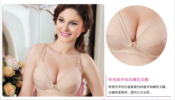 Free Shipping Wholesale 10 Pieces/Lot The Back Cingulate Nursing Bra Lingerie Feeding Bra For Pregnant Woman