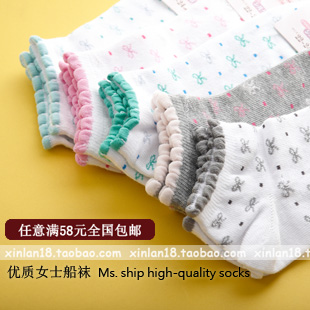 Free shipping wholesale 100% cotton women's socks invisible sock slippers short socks 5 5201