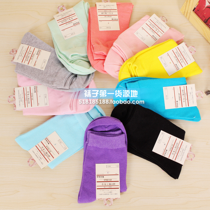 Free Shipping Wholesale 10Pairs/lot Female Brief Solid Color 100% Cotton Sock Lovers Socks