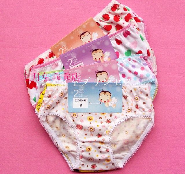 Free shipping Wholesale 72 pcs/lot 100% cotton children underwear,kids underwear,sweet cute underwear,Tastorable girl underwear