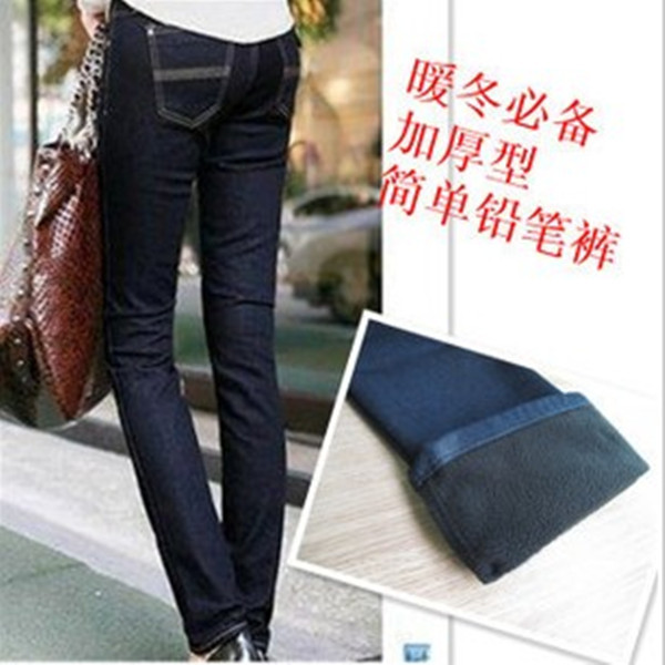 Free Shipping Wholesale Autumn and Winter Velvet Warm Pencil Pants Jeans, Skinny Jeans Woman Boots Pants