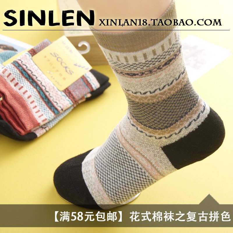 Free shipping wholesale Boneless 100% cotton women's short socks women's socks 5116