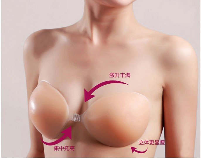 Free Shipping Wholesale Free bra,invisible,freebra fashion