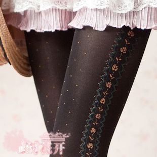 Free Shipping Wholesale HOT New Arrival Sexy Lingerie Sexy Stockings Sexy Pantyhose One Size MS0016