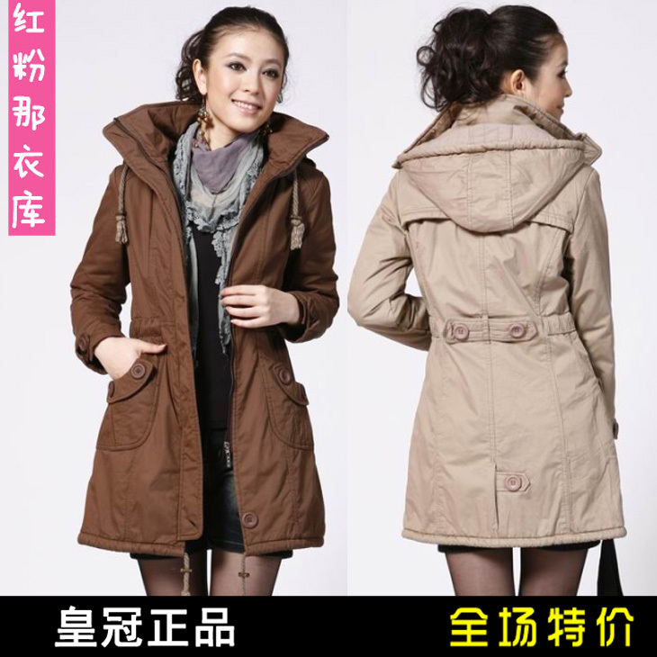 Free shipping Wholesale winter new Korean Women in the long section the XL Houmian jacket 983